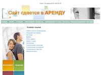 ������� ������ | GPlus